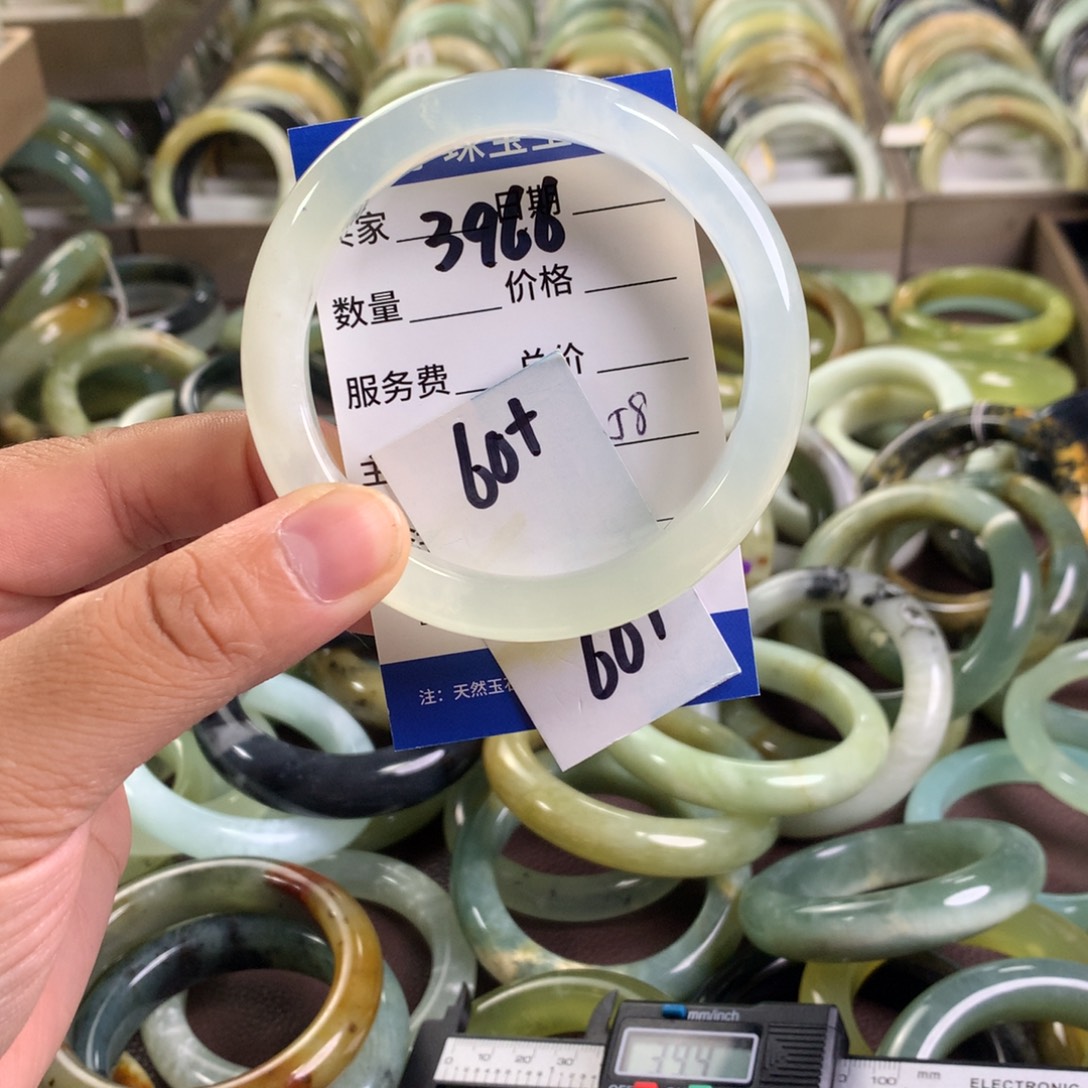 蛇纹石玉未镶嵌手镯3966