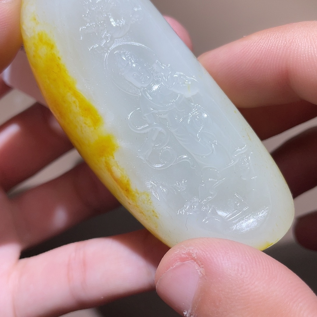 和田玉颈饰未镶嵌Z6