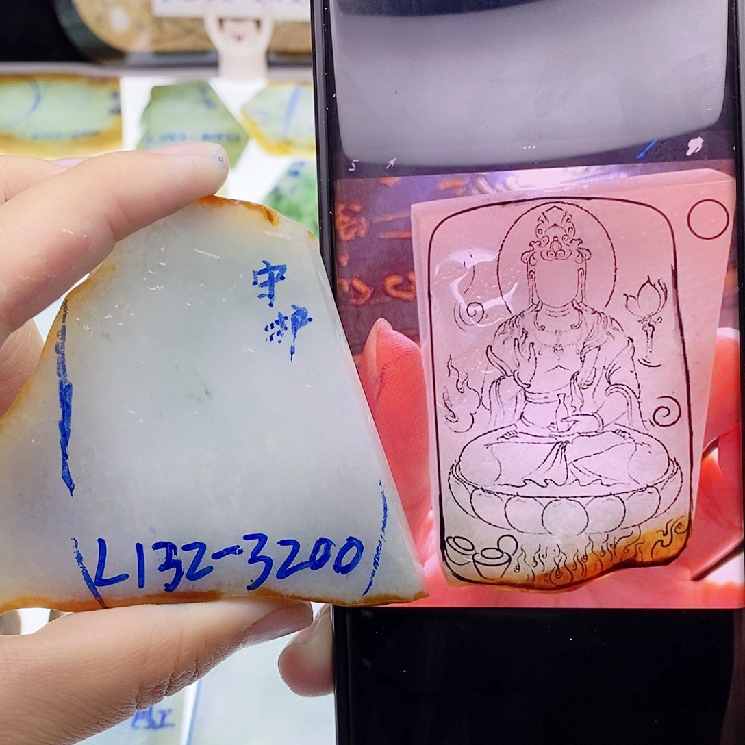 未镶嵌定制翡翠纯天然