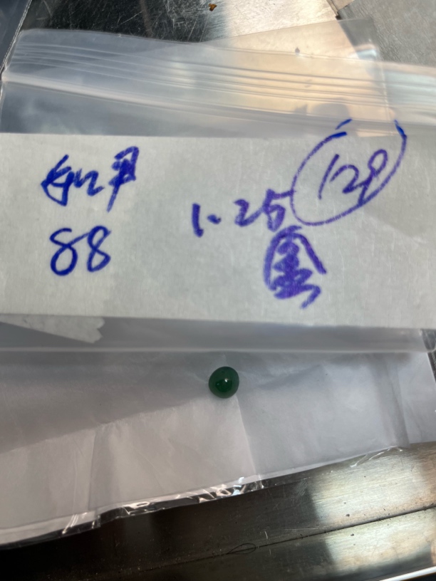 天然缅甸翡翠a货蛋面 未镶嵌