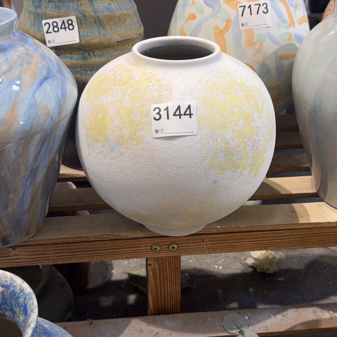 瓷片3144高21口7.5默认无孔