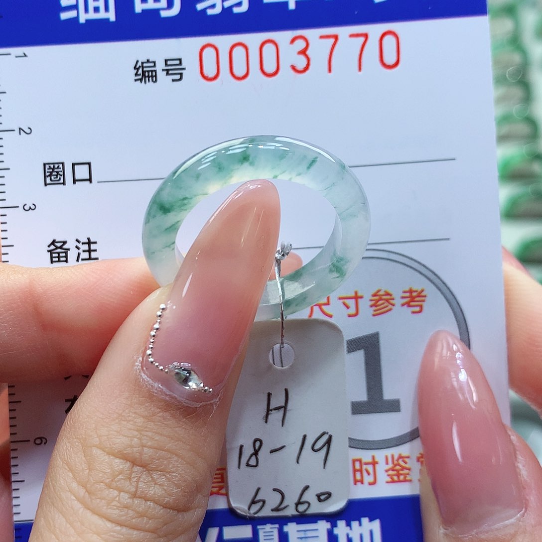 翡翠戒指未镶嵌18.19号