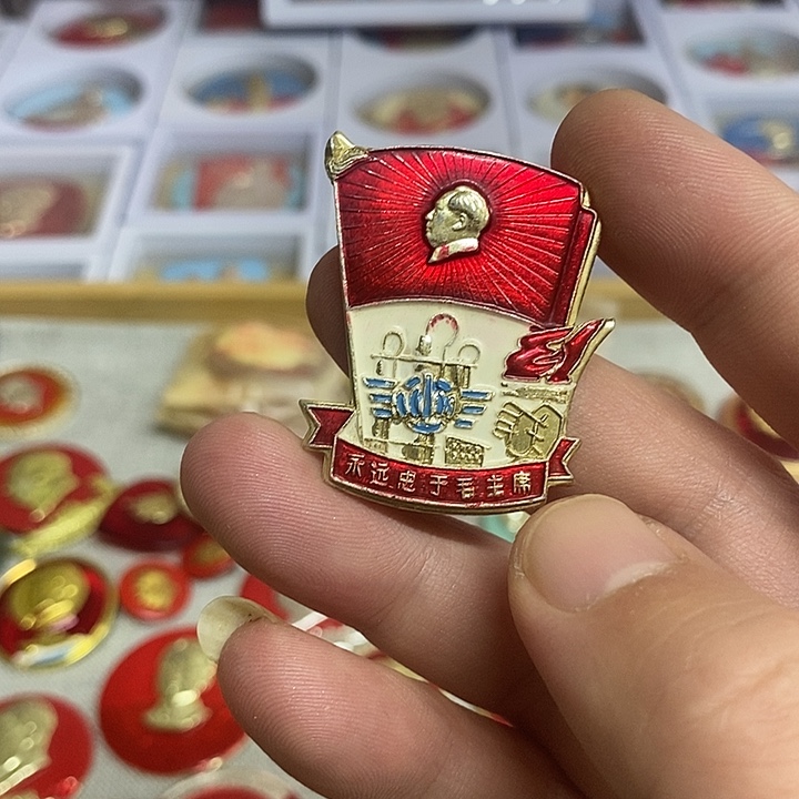 江***峰其他普通金属健健康康平平安安