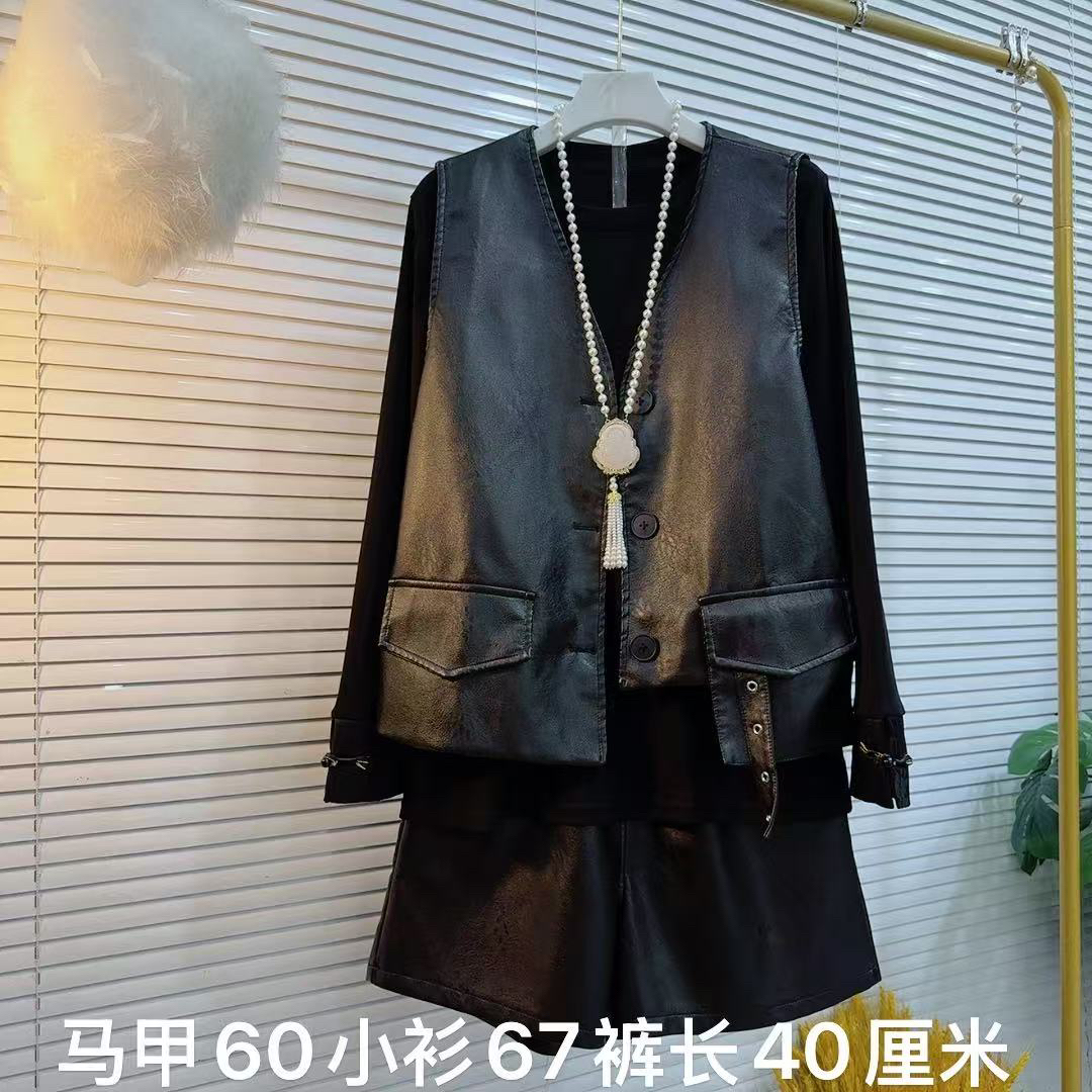 胖MM2025早秋新款时尚水洗皮U马甲+高腰短裤（没有小衫）宽松款