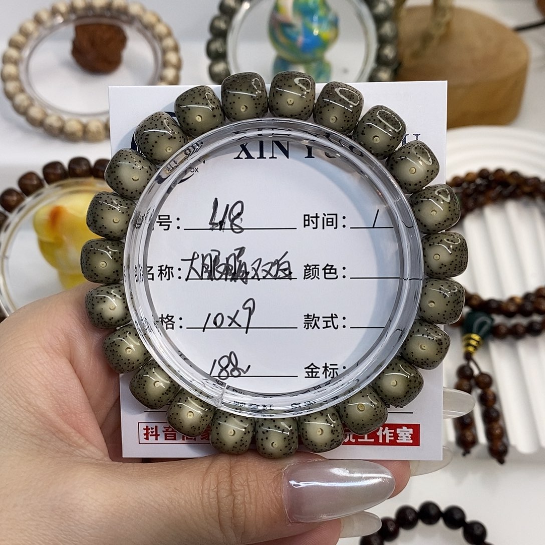 星月菩提手串卡10大眼睛双白L18