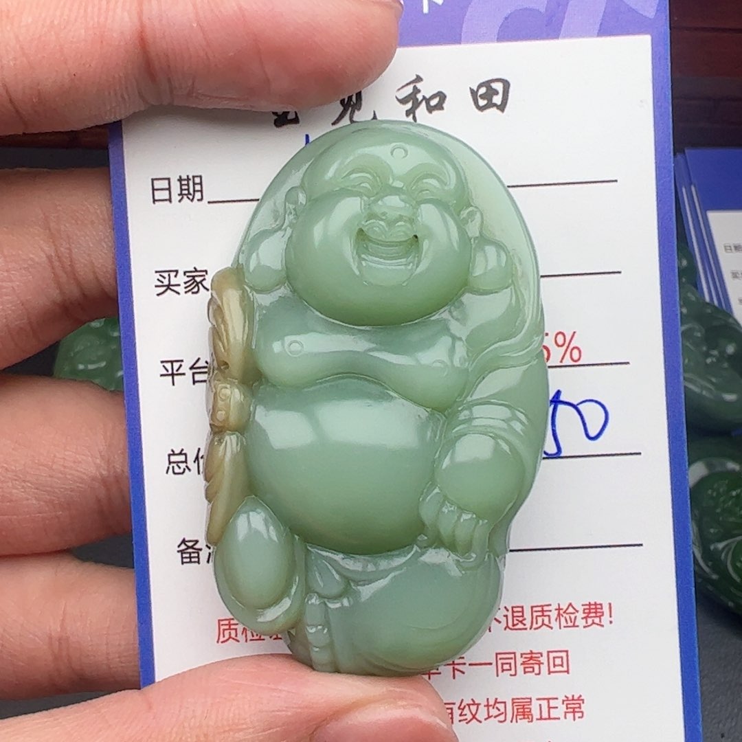 和田玉未镶嵌挂件飞*