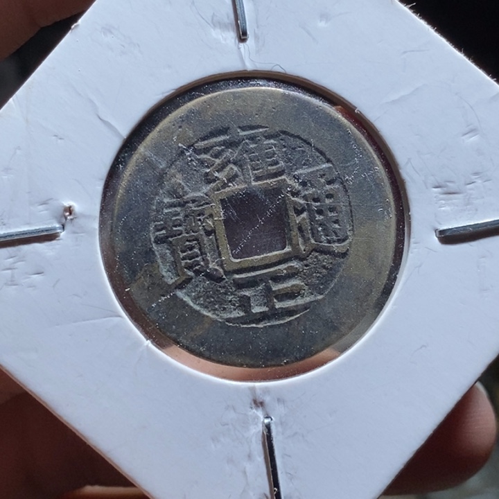 铜看看你大粗噢噢噢