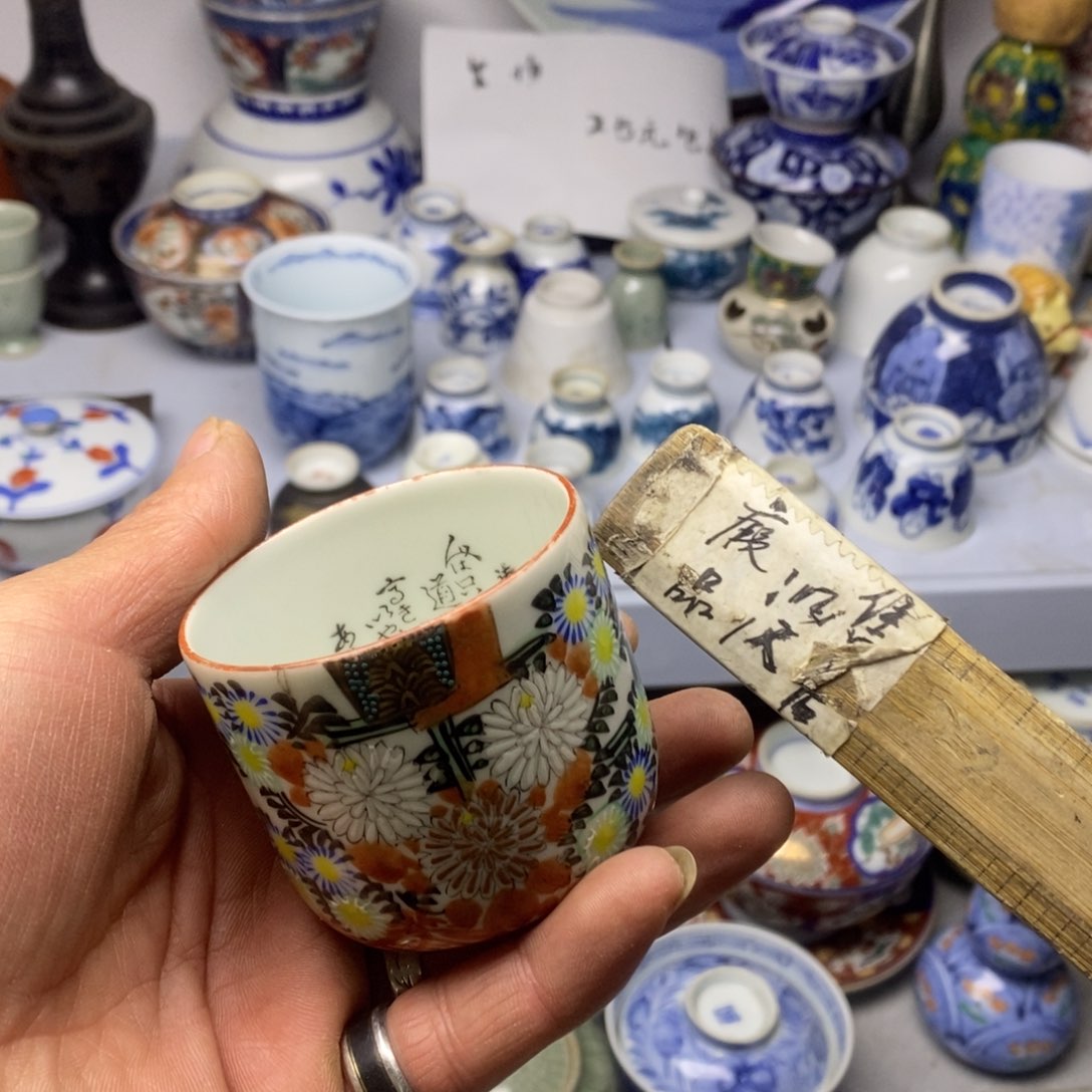 瓷片是的哦亲爱呢亲爱你想