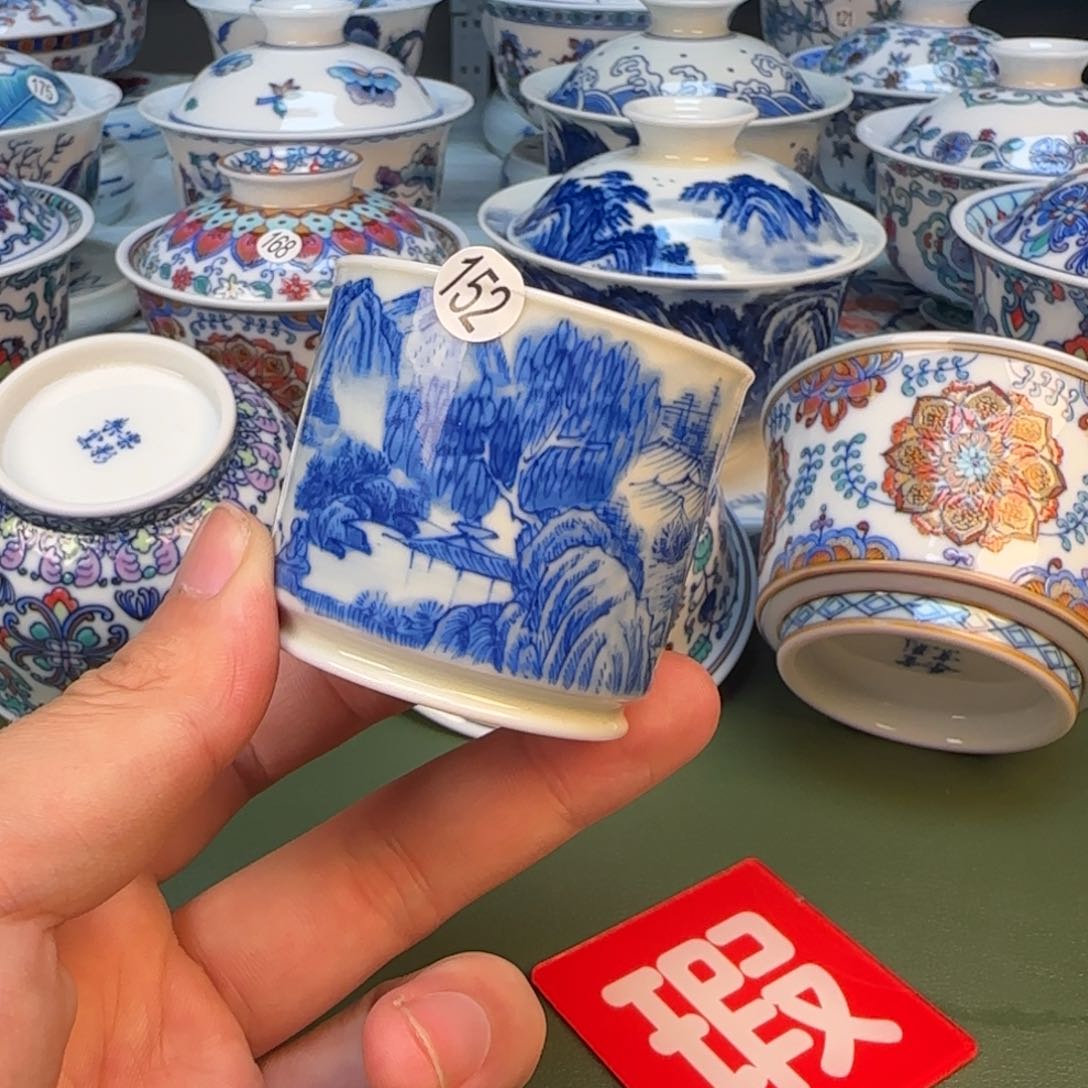 彦祖纯手工手绘茶具152