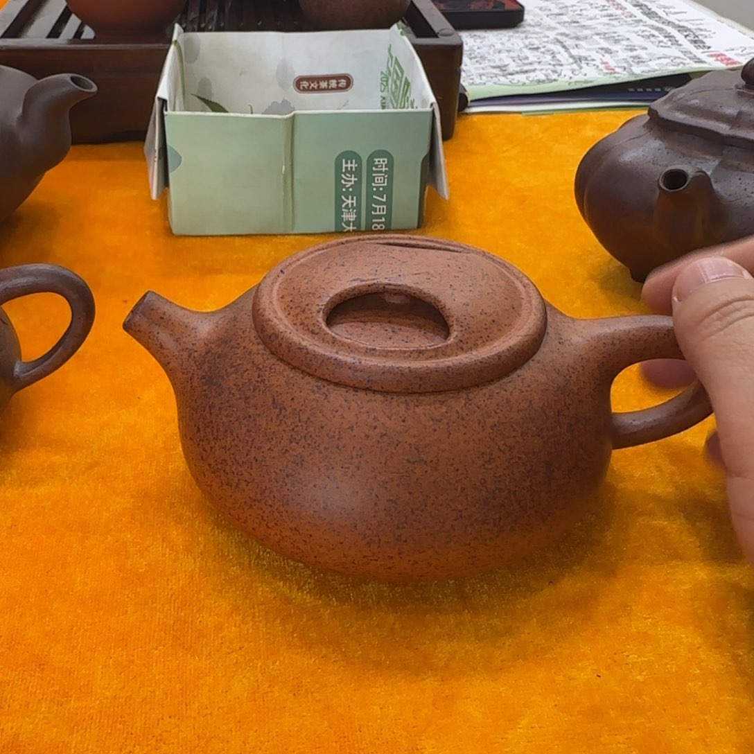 茶壶紫砂闲***民宜兴紫砂壶