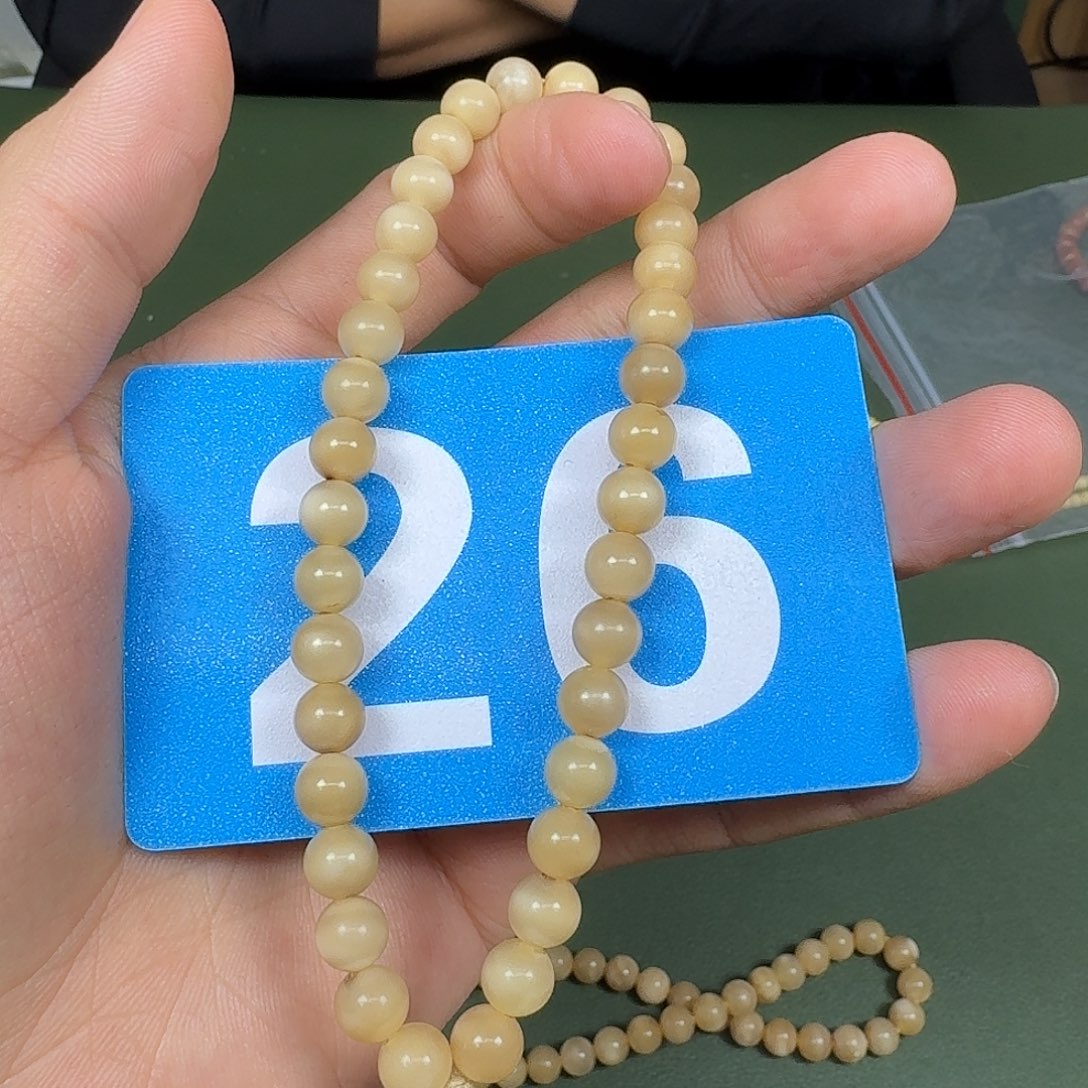 龙脊菩提吊坠8龙脊圆珠。  26