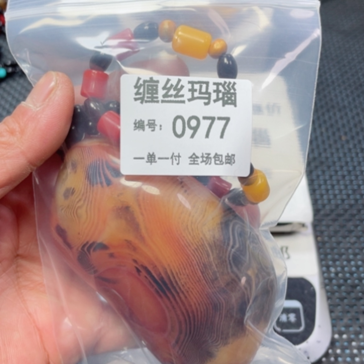 【闪购商品】玛瑙/玉髓颈饰未镶嵌旖****.