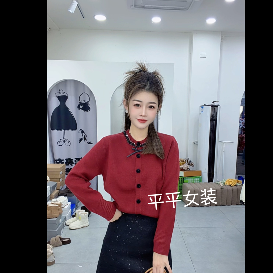 炫彩阁58037【亮片蝴蝶结圆领宽松显瘦小香风长袖针织开衫】