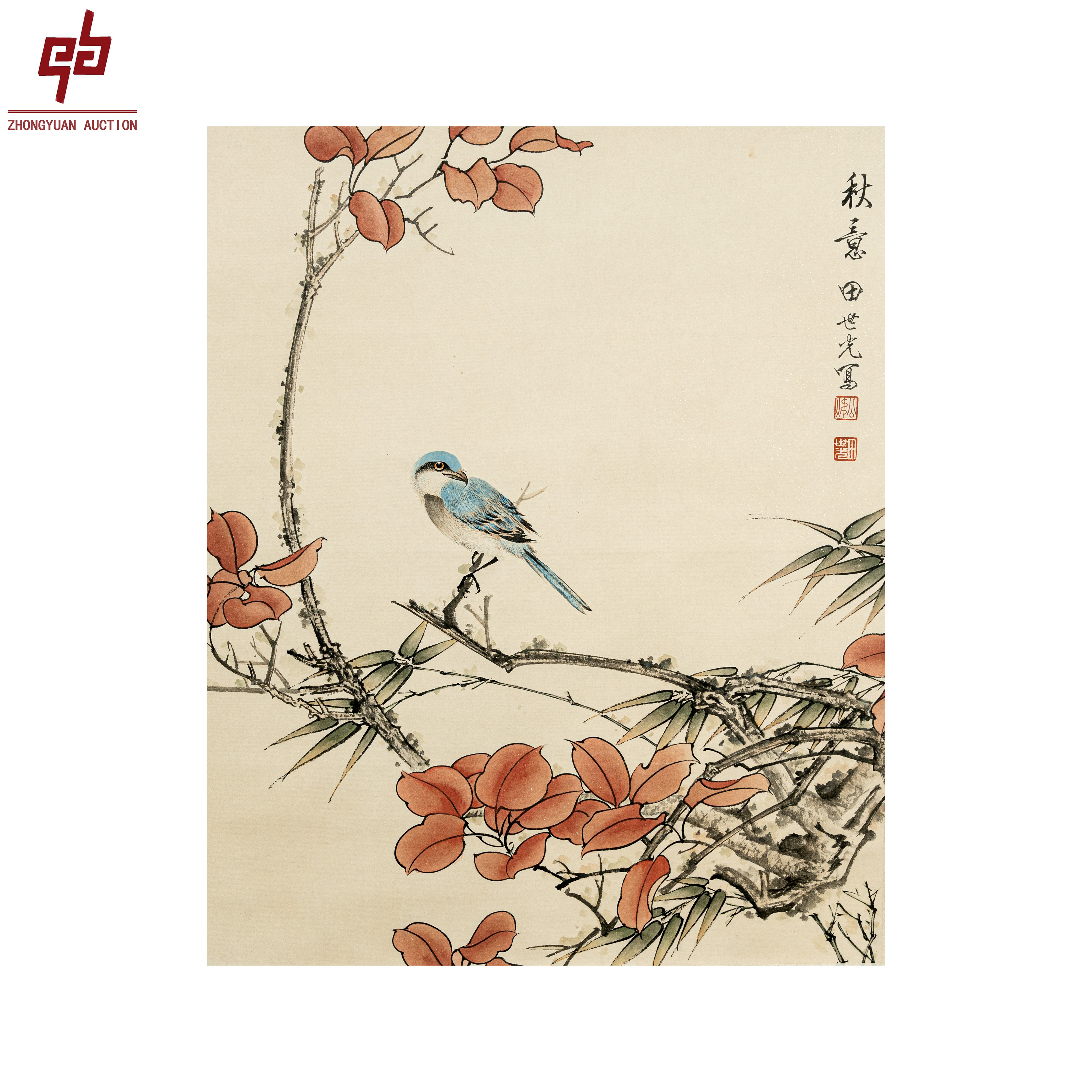 "lot3004 田老 花鸟 纸本立轴 51cm*62cm约2.8平尺"