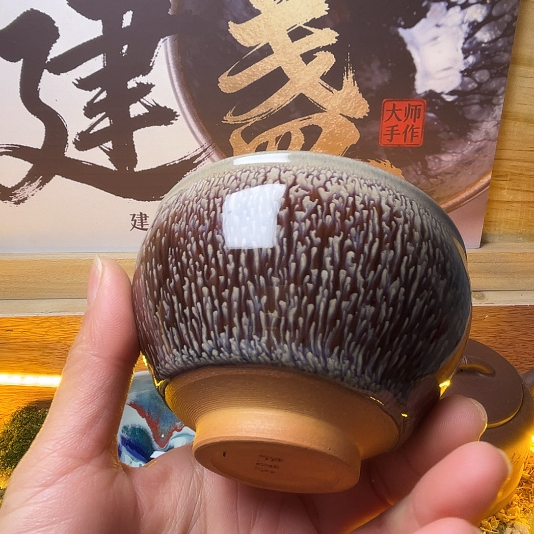 茶盏这几句词也就在这儿