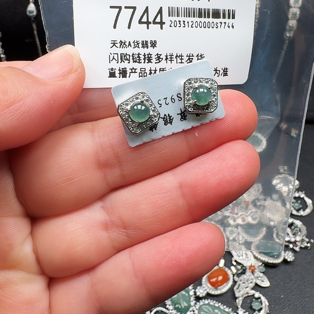 翡翠耳饰未镶嵌天然A货翡翠7744