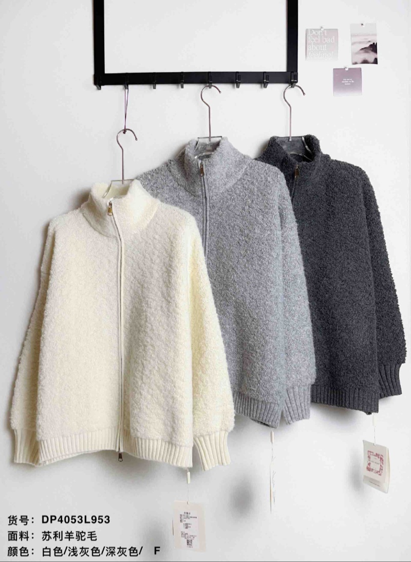 【苏利羊驼毛衣】加厚保暖净版百搭拉链休闲毛衣外套 19880(953)