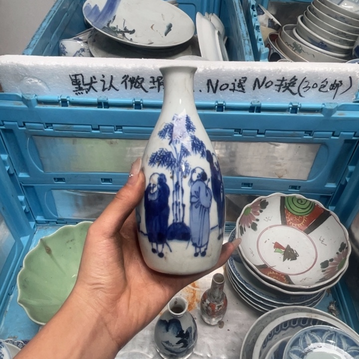 长款关****水给哥哥哥哥