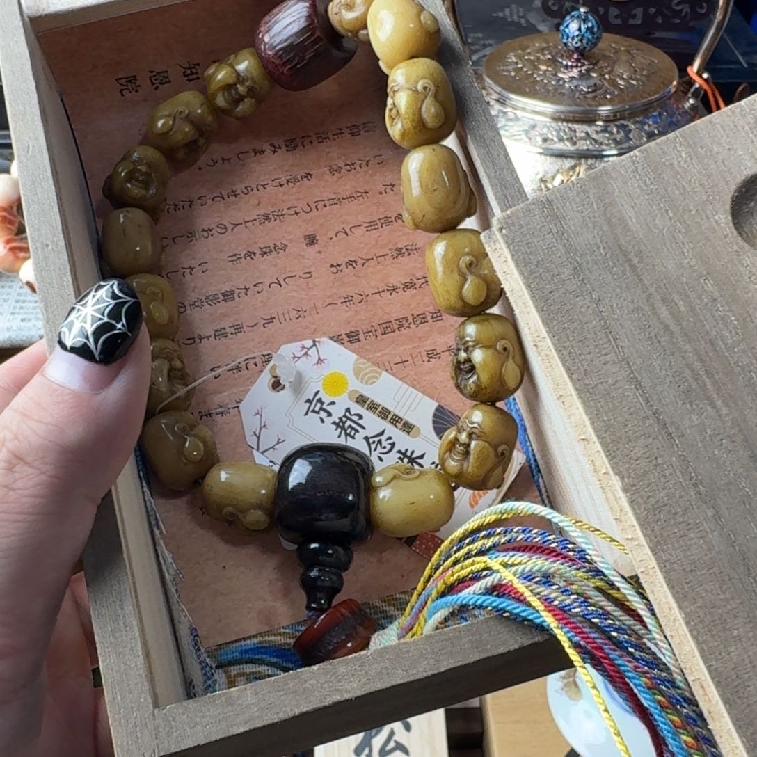 瓷片哈哈哈哈哈哈哈哈哈哈哈哈哈