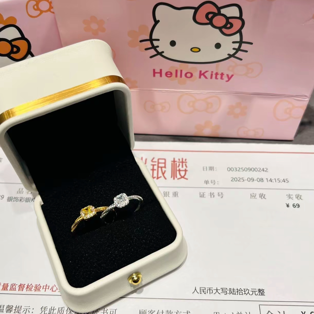足银戒指 925银戒指足银小方糖莫桑钻戒指轻奢礼物女生