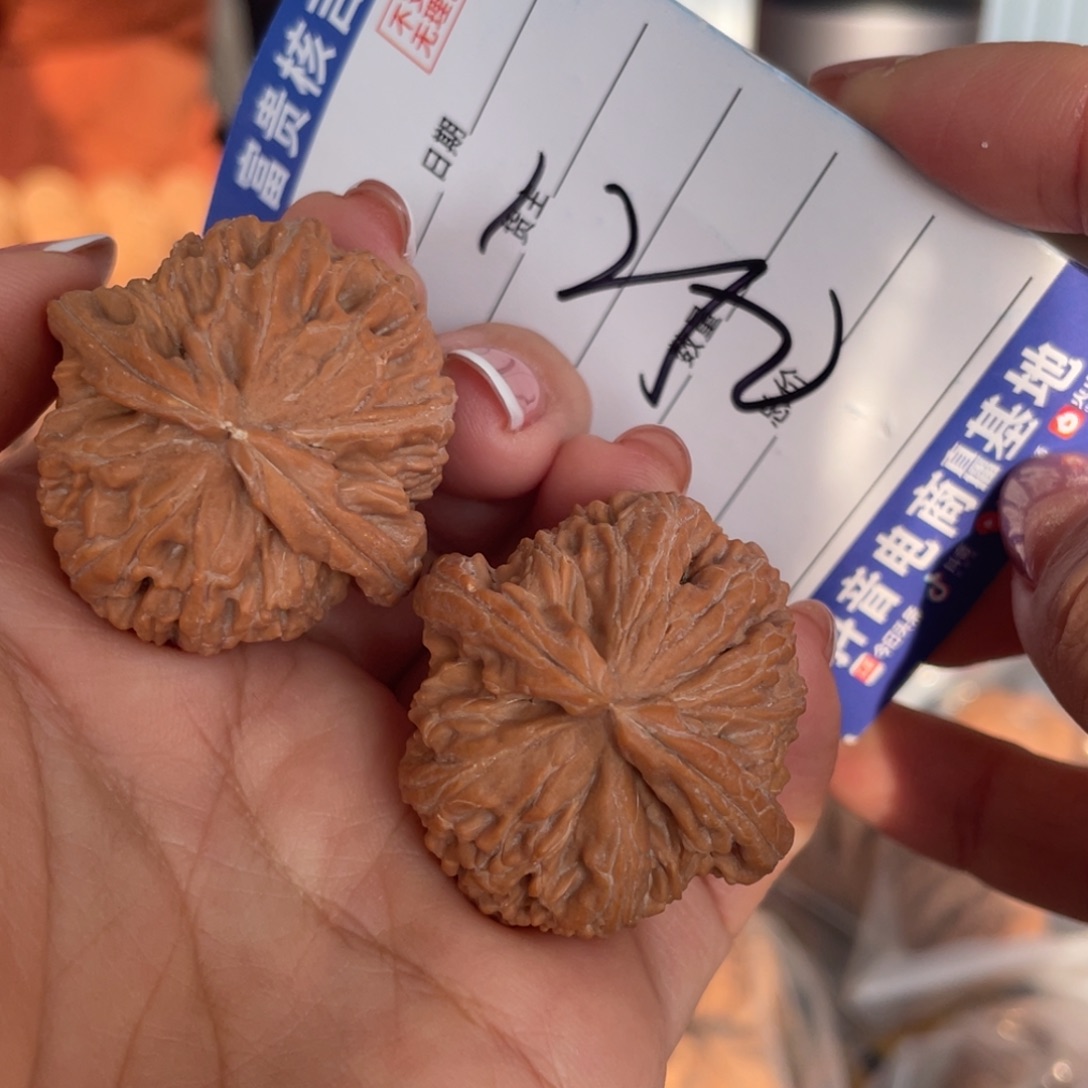 核桃把件36左右全品无修球白白狮子