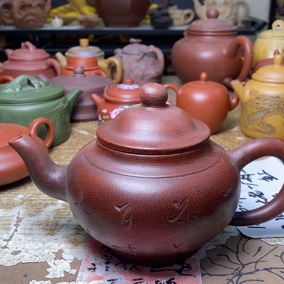 紫砂茶壶紫砂艺术学院