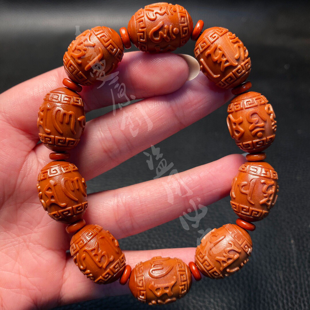 「1.4六字真言」手串橄榄核雕刻文玩佛珠念珠手链核雕工艺品手把件