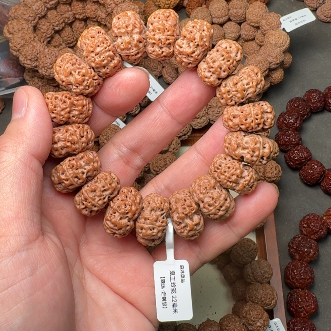 温***者金刚菩提手串鬼工玲珑22森选定制