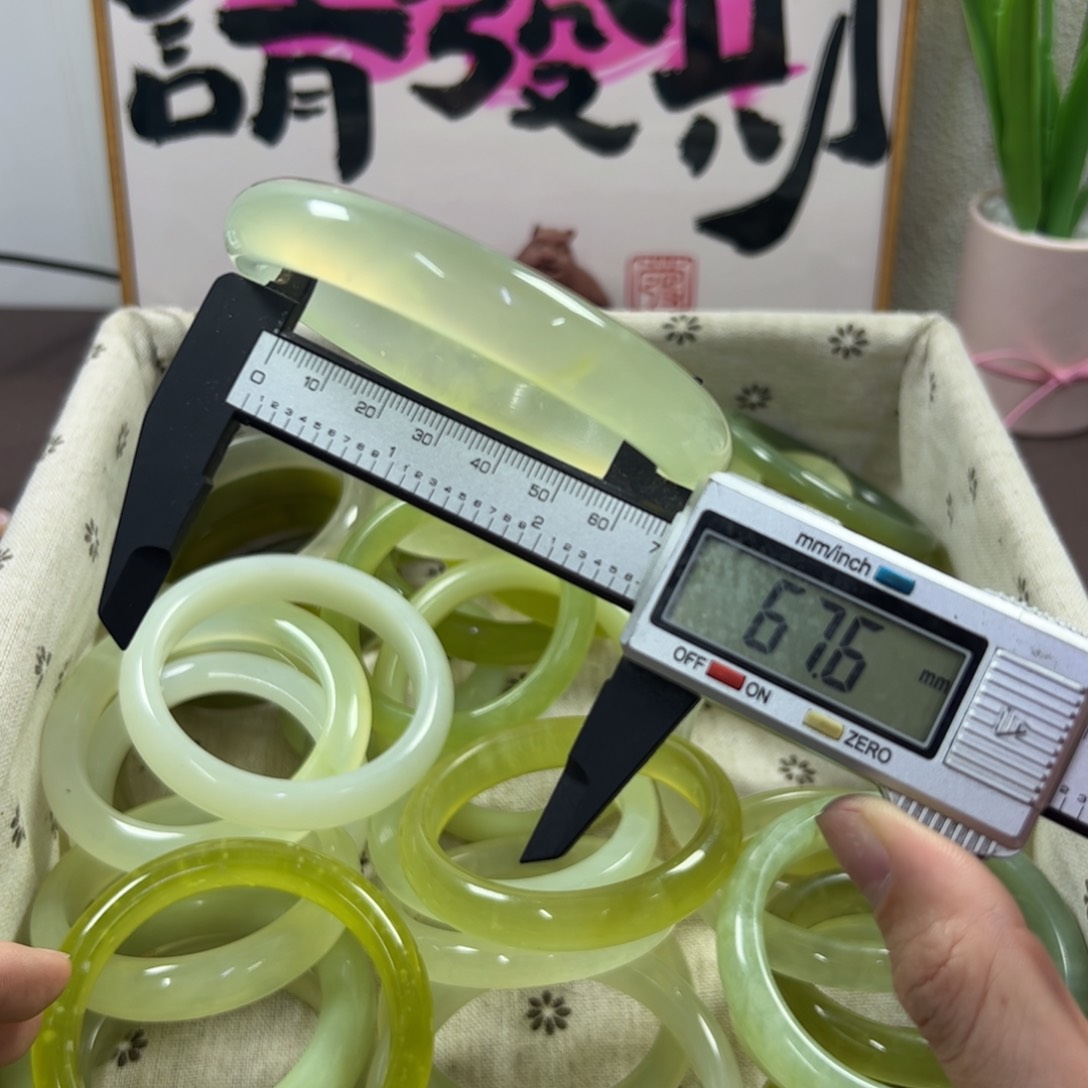 蛇纹石玉手镯未镶嵌754