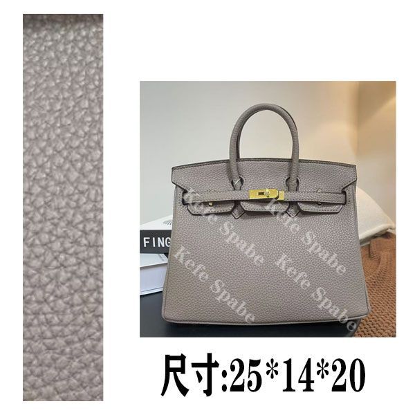 PG463 25新款单肩手提斜挎包