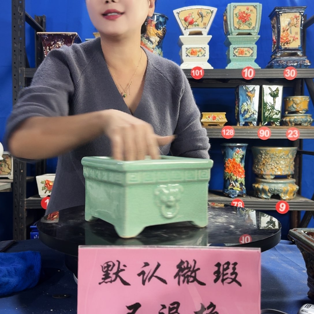 585浅绿大瑕疵随机介意勿拍不退换外口15内深8