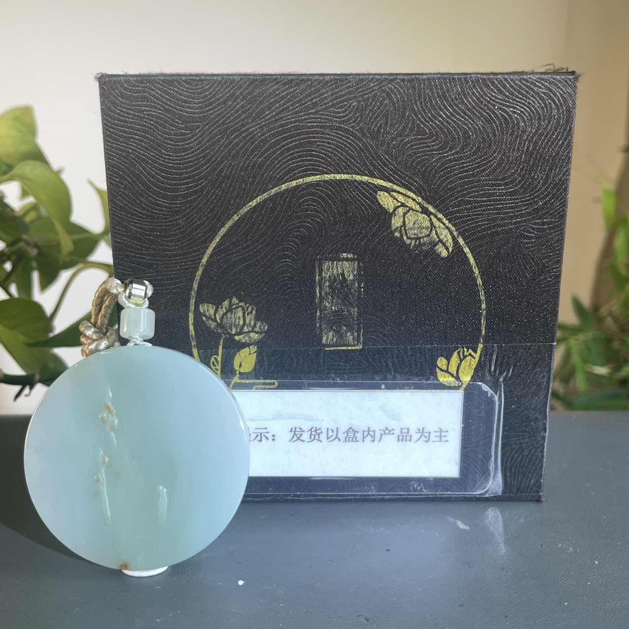 JXB15-602 H 天然翡翠缅甸A货