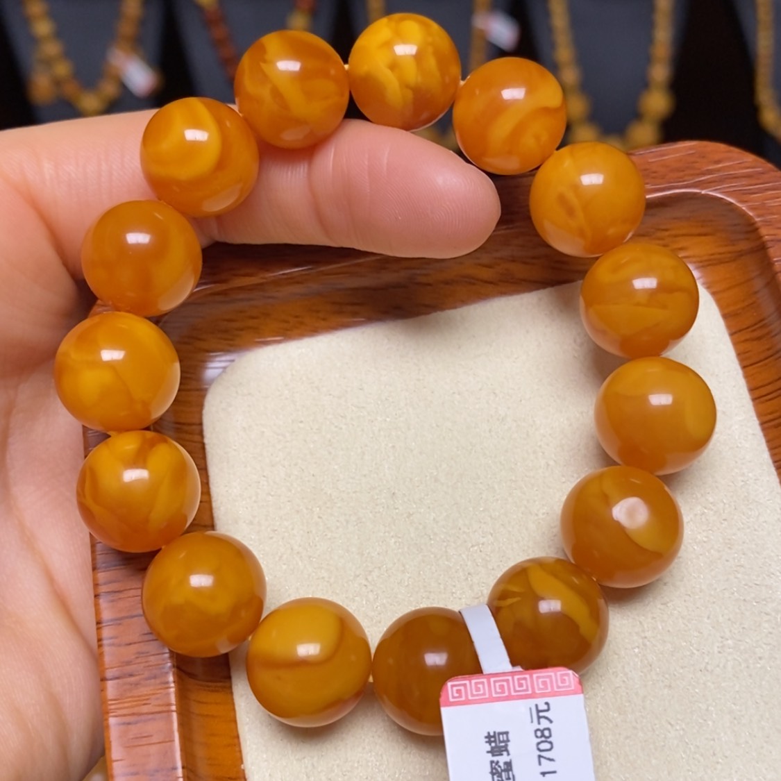 【闪购商品】蜜蜡手链未镶嵌手串