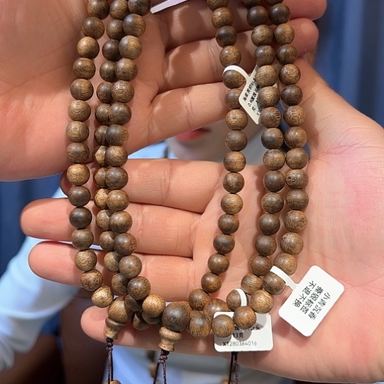 沉香手串黄棋标本0.9多样性发货1条