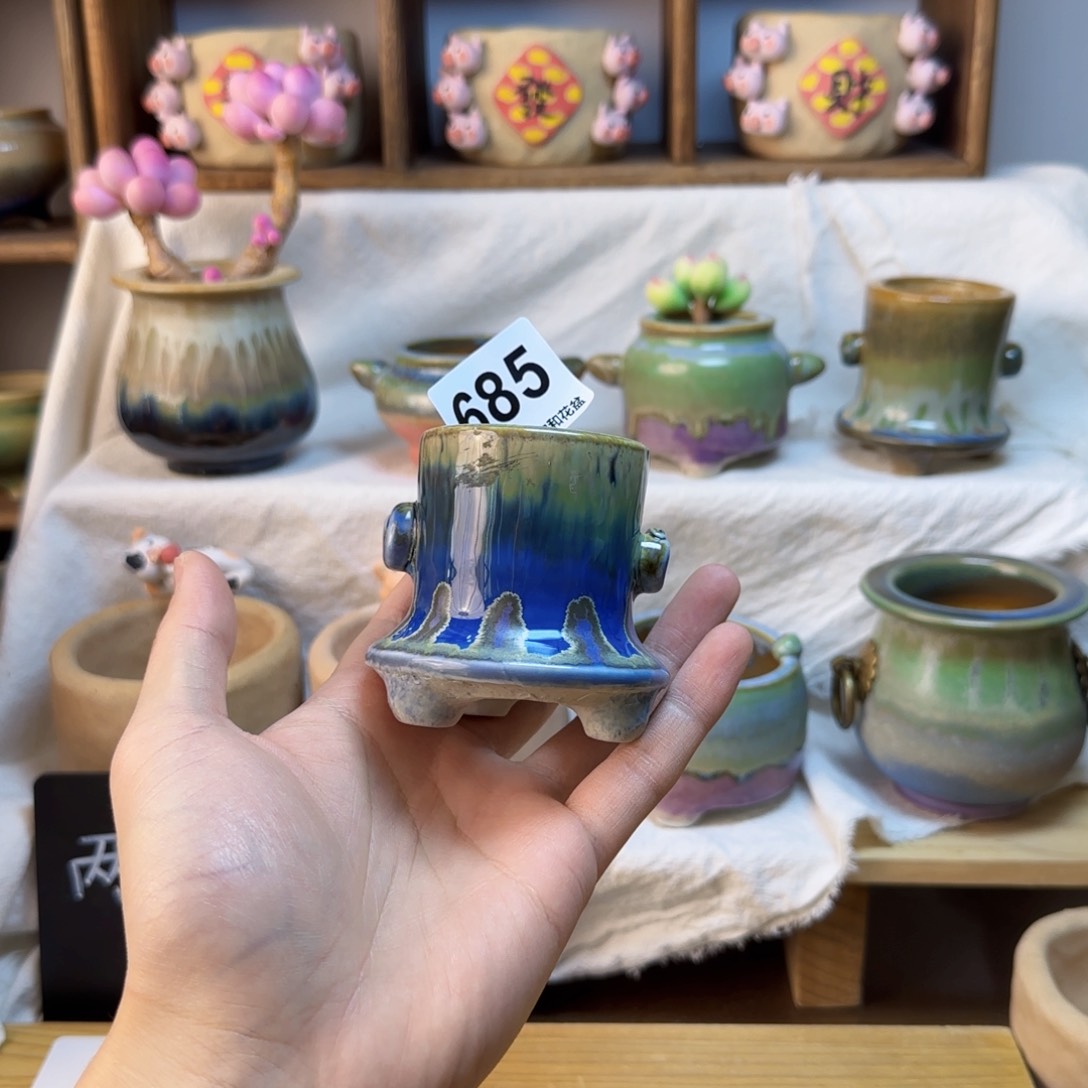 陶瓷685 内口4cm
