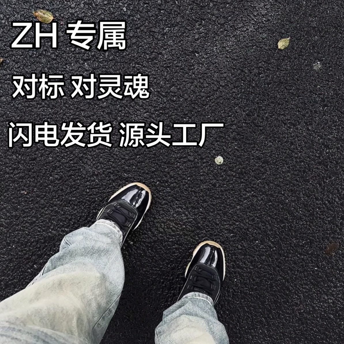 （纭鸯）11 系列经典防滑气垫篮球运动鞋男女款