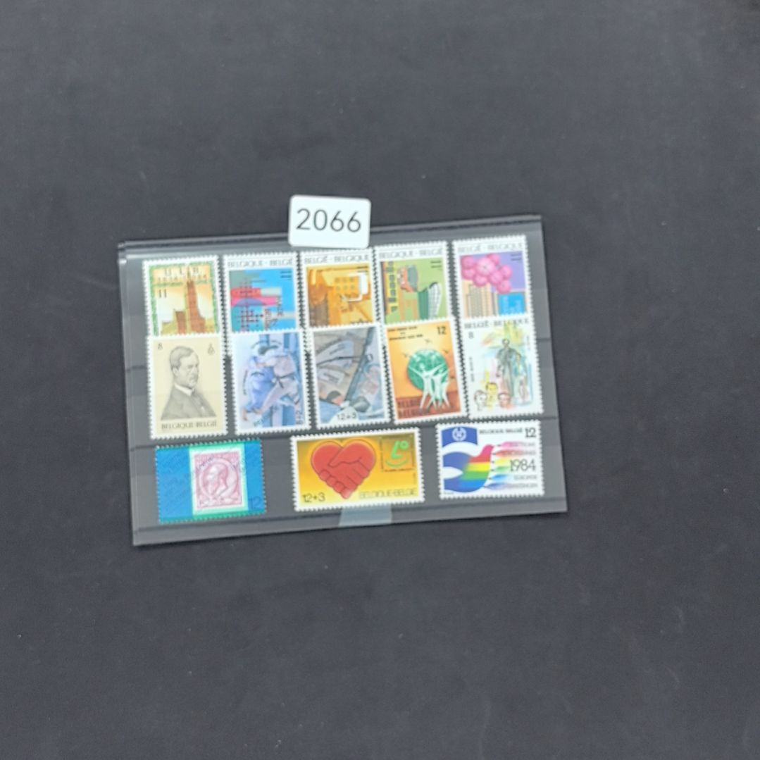 2066哈哈哈哈哈哈哈