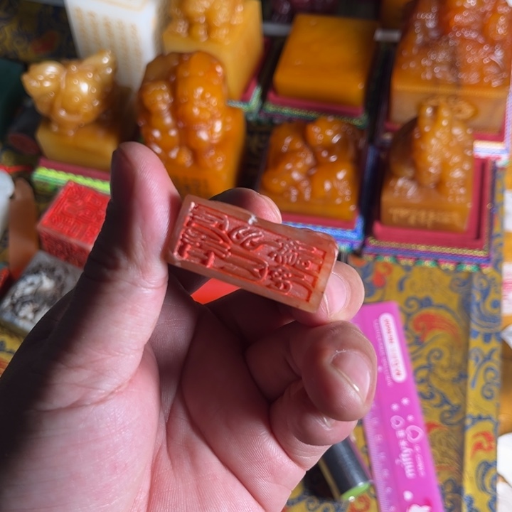 印石寿山石寿山石