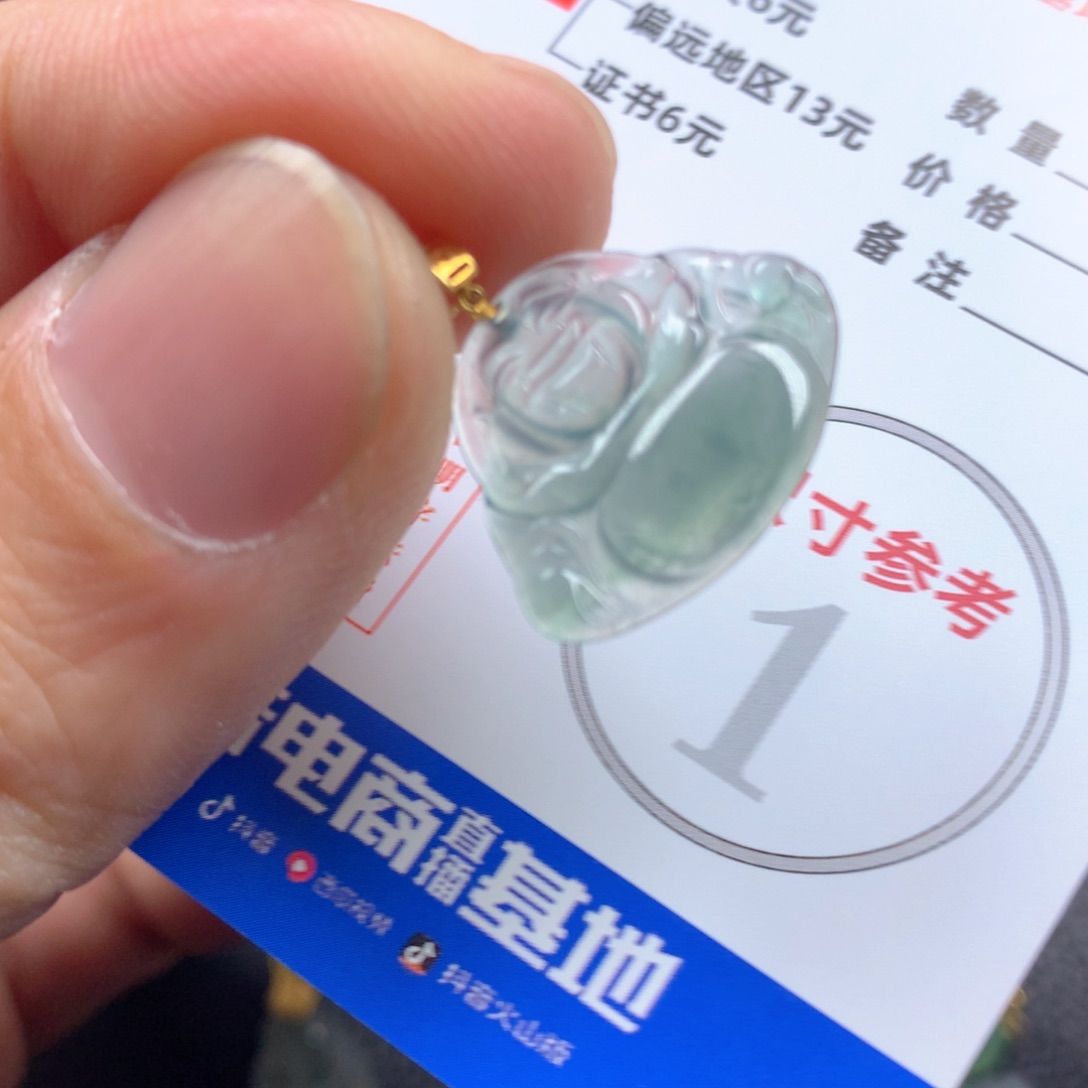 【闪购商品】翡翠颈饰18K金镶嵌翡翠