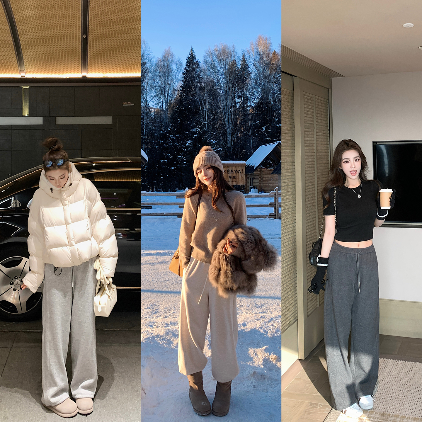 “过冬暖暖裤”镇店口碑加绒面料 必入暖绒松紧腰休闲直筒神裤！