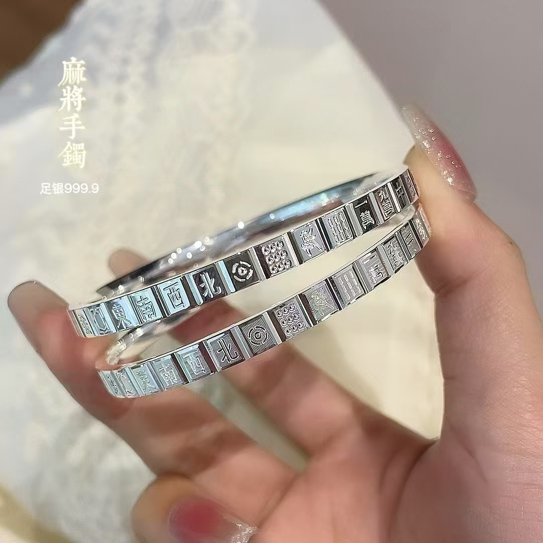 足银手镯 麻将足银999.9手镯抛光气质时尚高级感固定闭口实心礼物