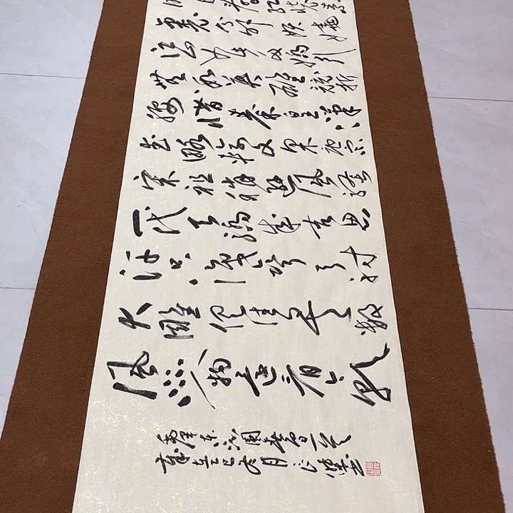 东***方书法孙老师书法作品雪