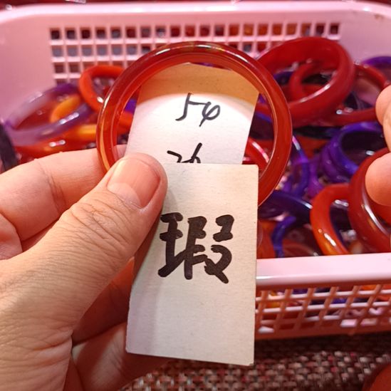 玛瑙/玉髓未镶嵌手镯