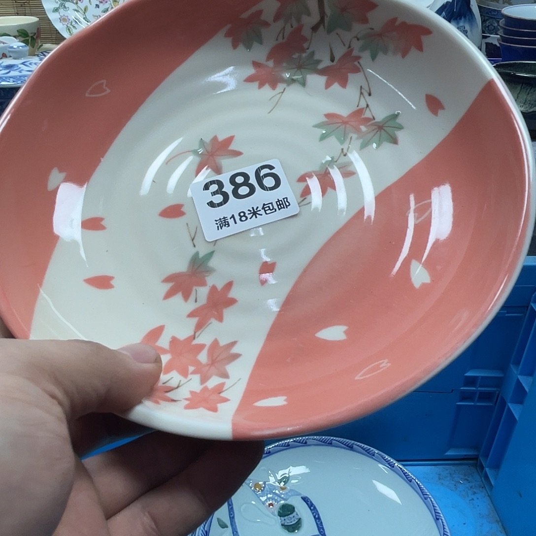 ****了瓷片aaaaaaaaaaaaa386