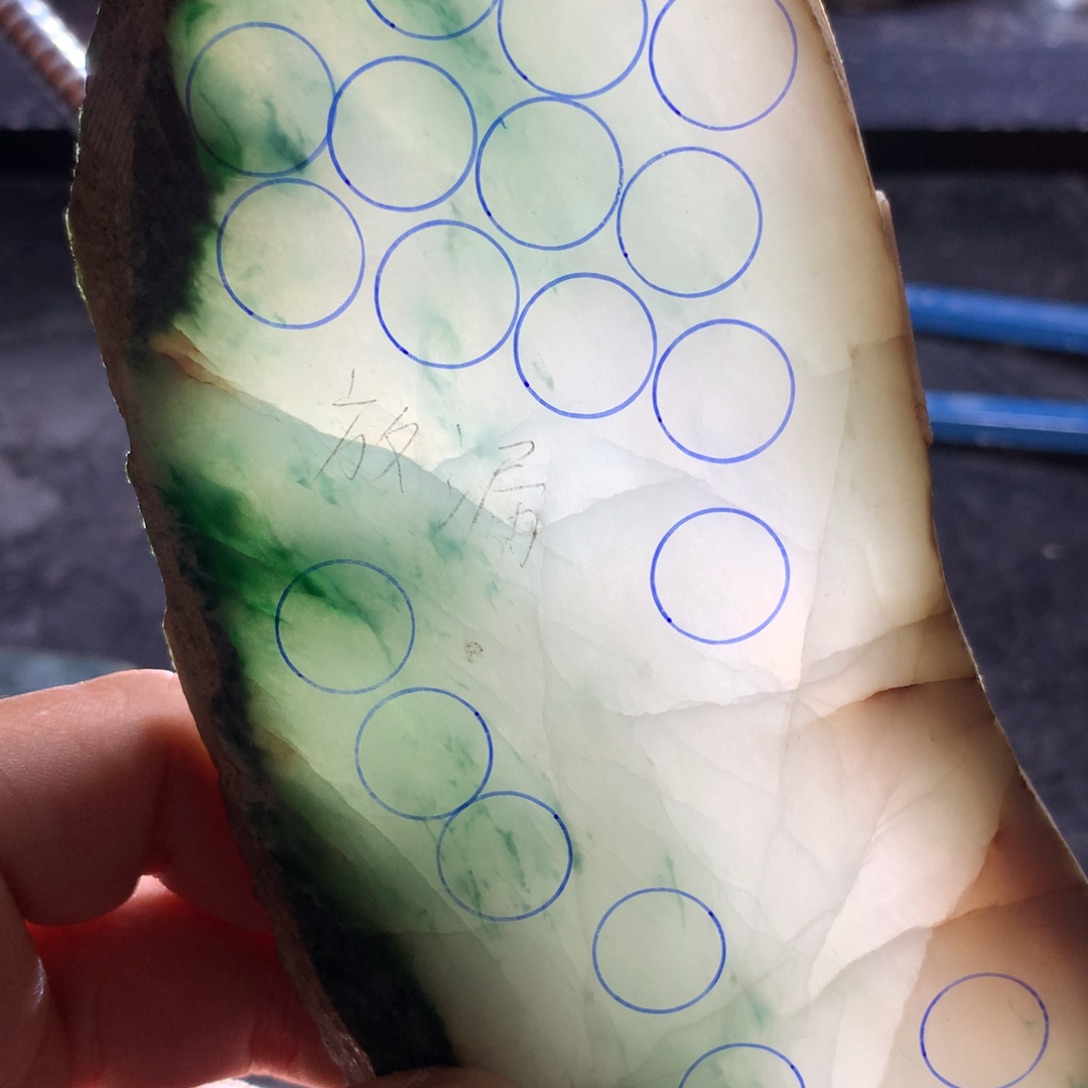 铭***校定制翡翠未镶嵌翡翠