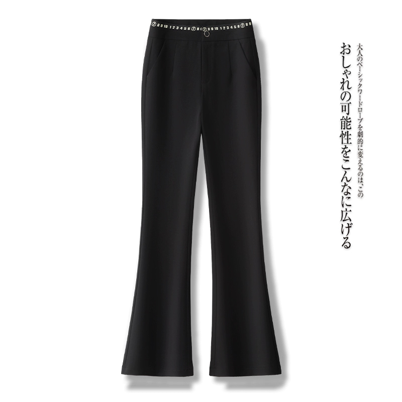 拉夏贝尔黑色微喇裤女春秋2025新款爆款休闲小个子显瘦喇叭西装裤