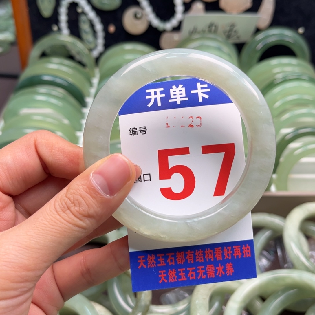 虚***郁蛇纹石玉未镶嵌手镯