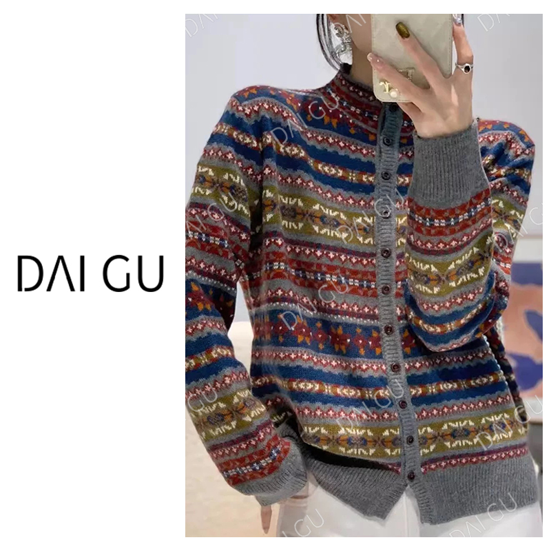 【重工费尔岛】加厚版！高领开衫老钱风毛衣B3435