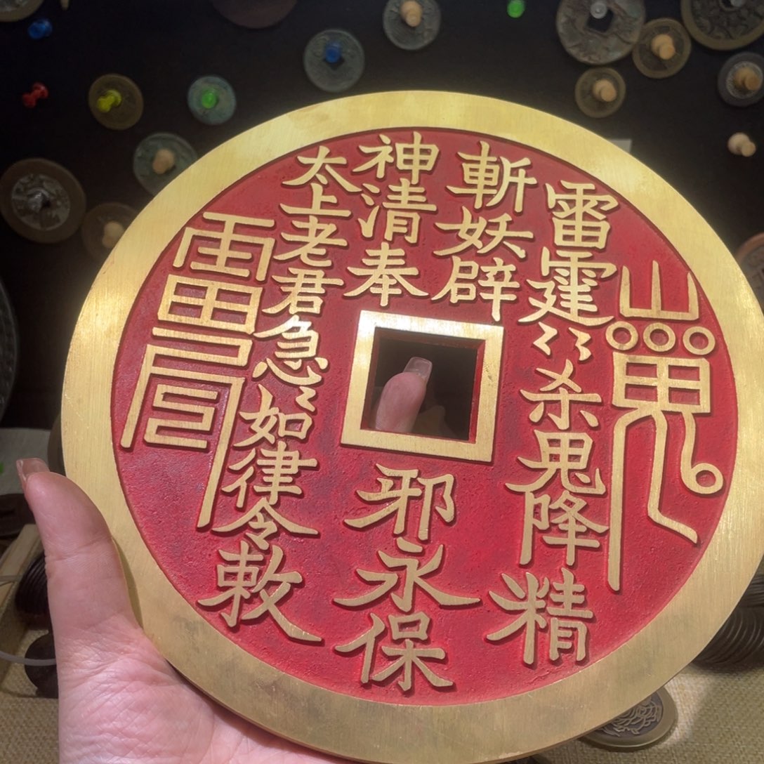 铜现代仿制工艺铜