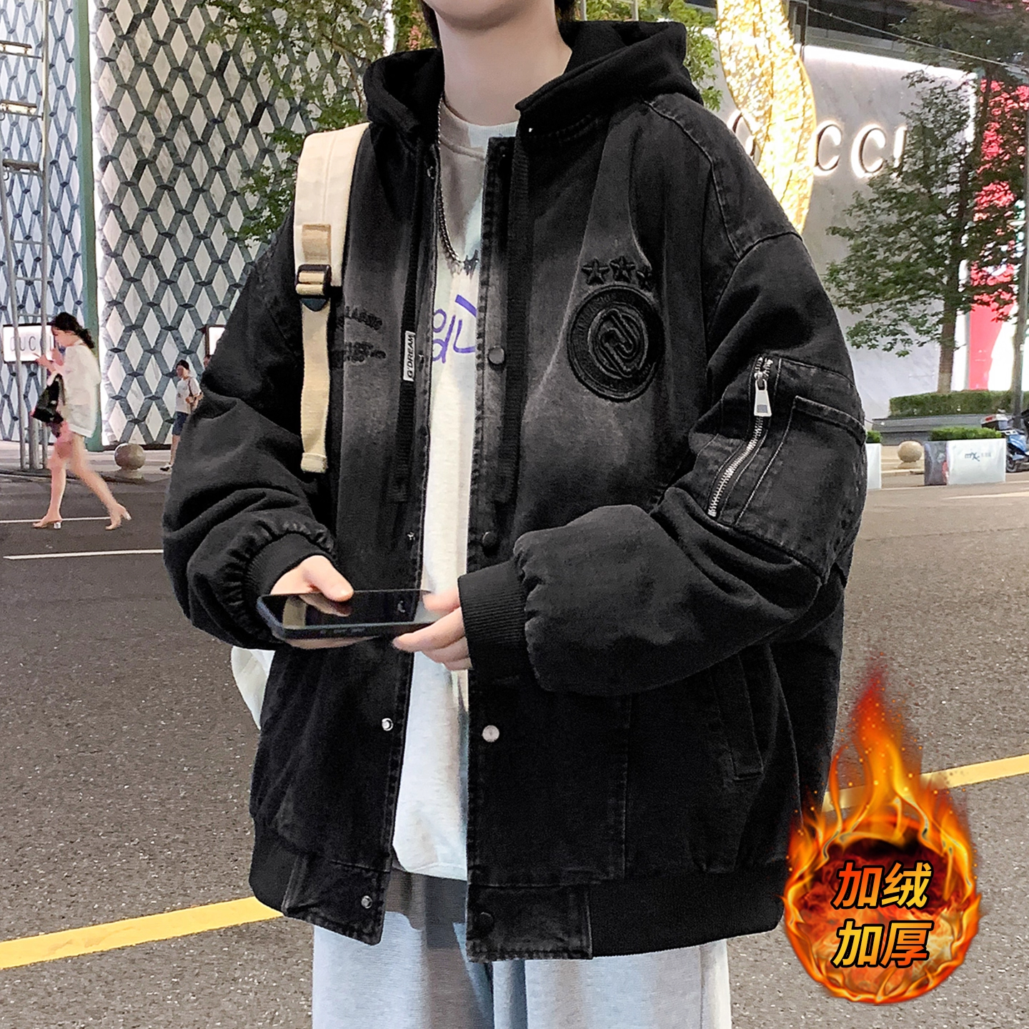 加绒加厚外套男秋冬季2025新款连帽夹克衣服青少年做旧牛仔棉服男